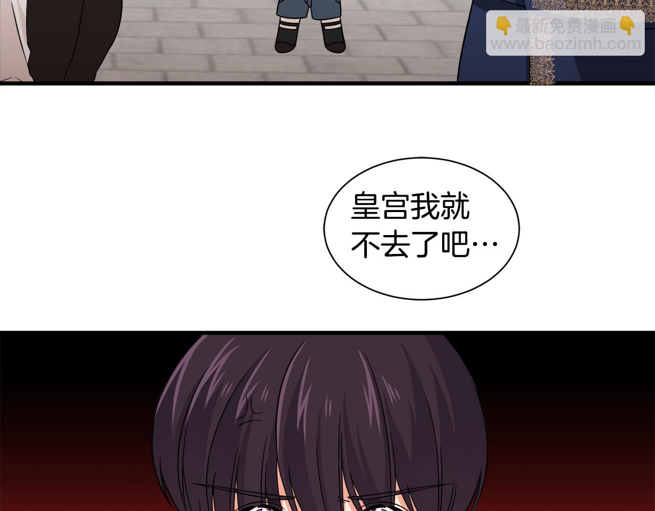 第15话 等我97