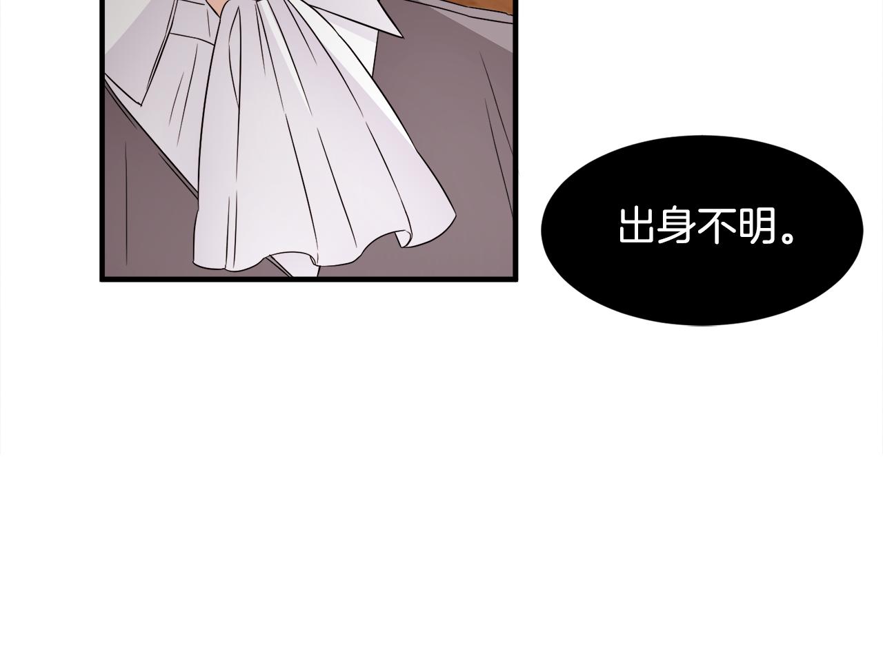 第22话 小家伙吃醋27