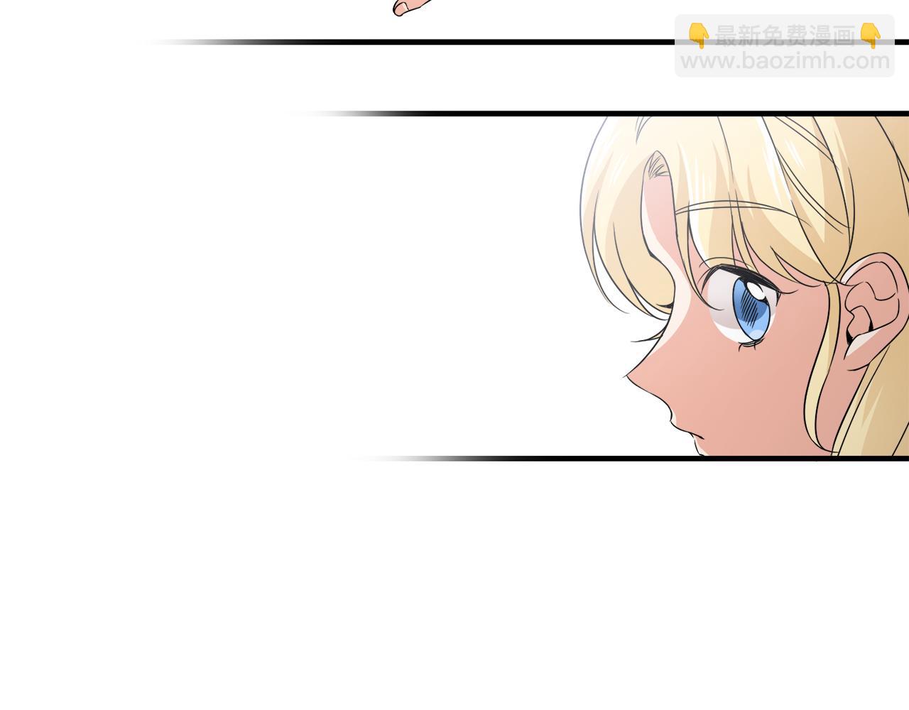 第22话 小家伙吃醋30