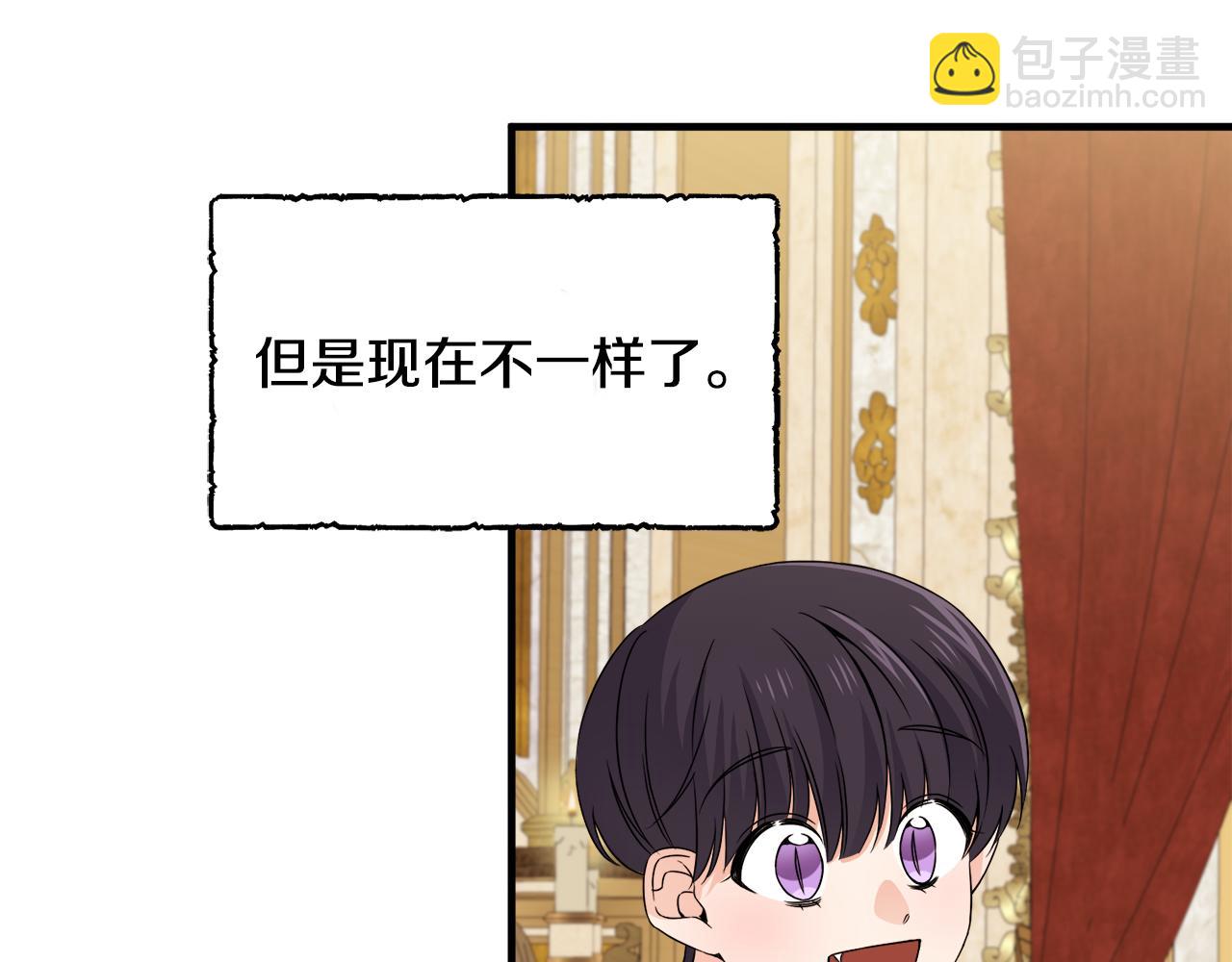 第22话 小家伙吃醋31