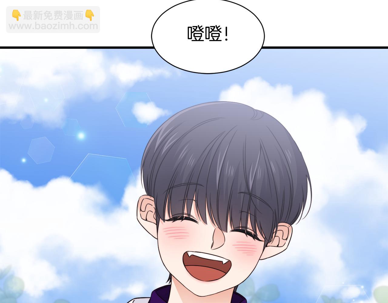 第22话 小家伙吃醋70