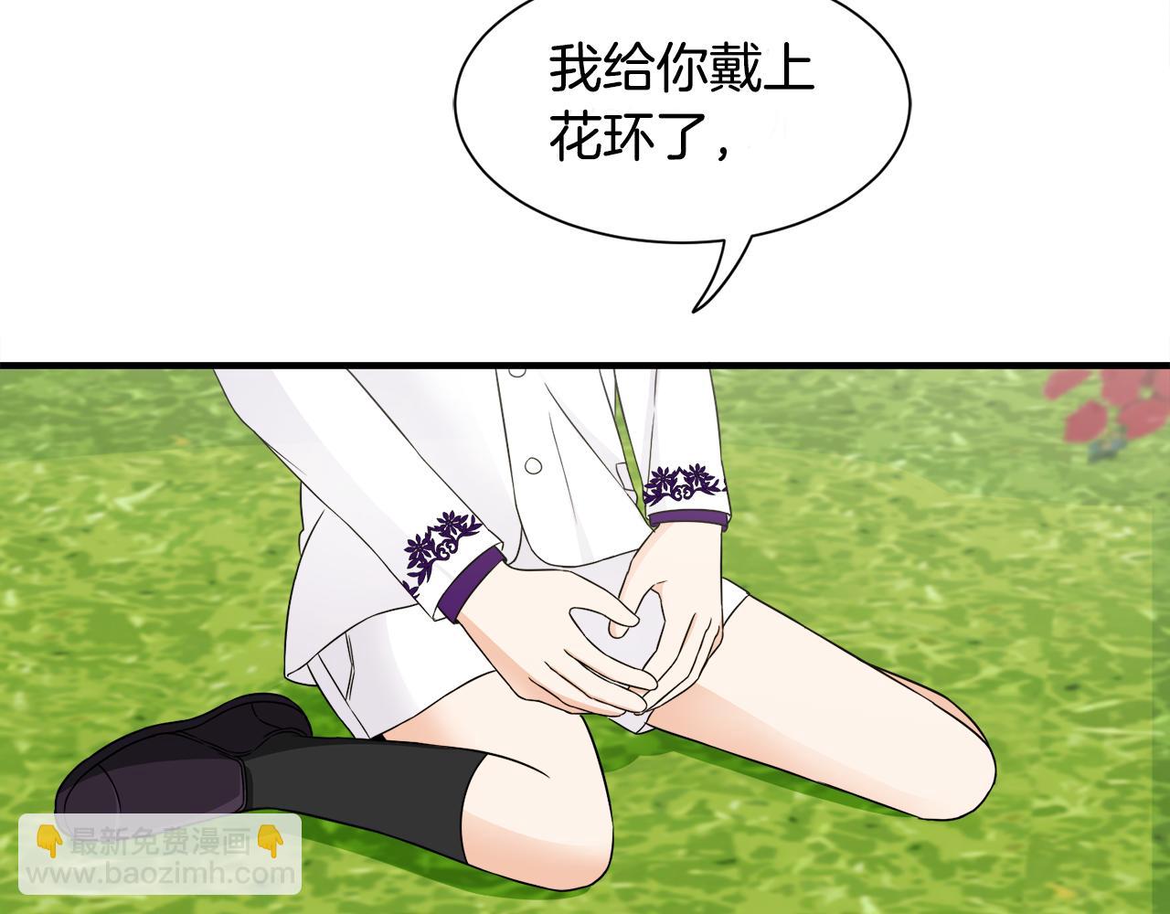 第22话 小家伙吃醋81