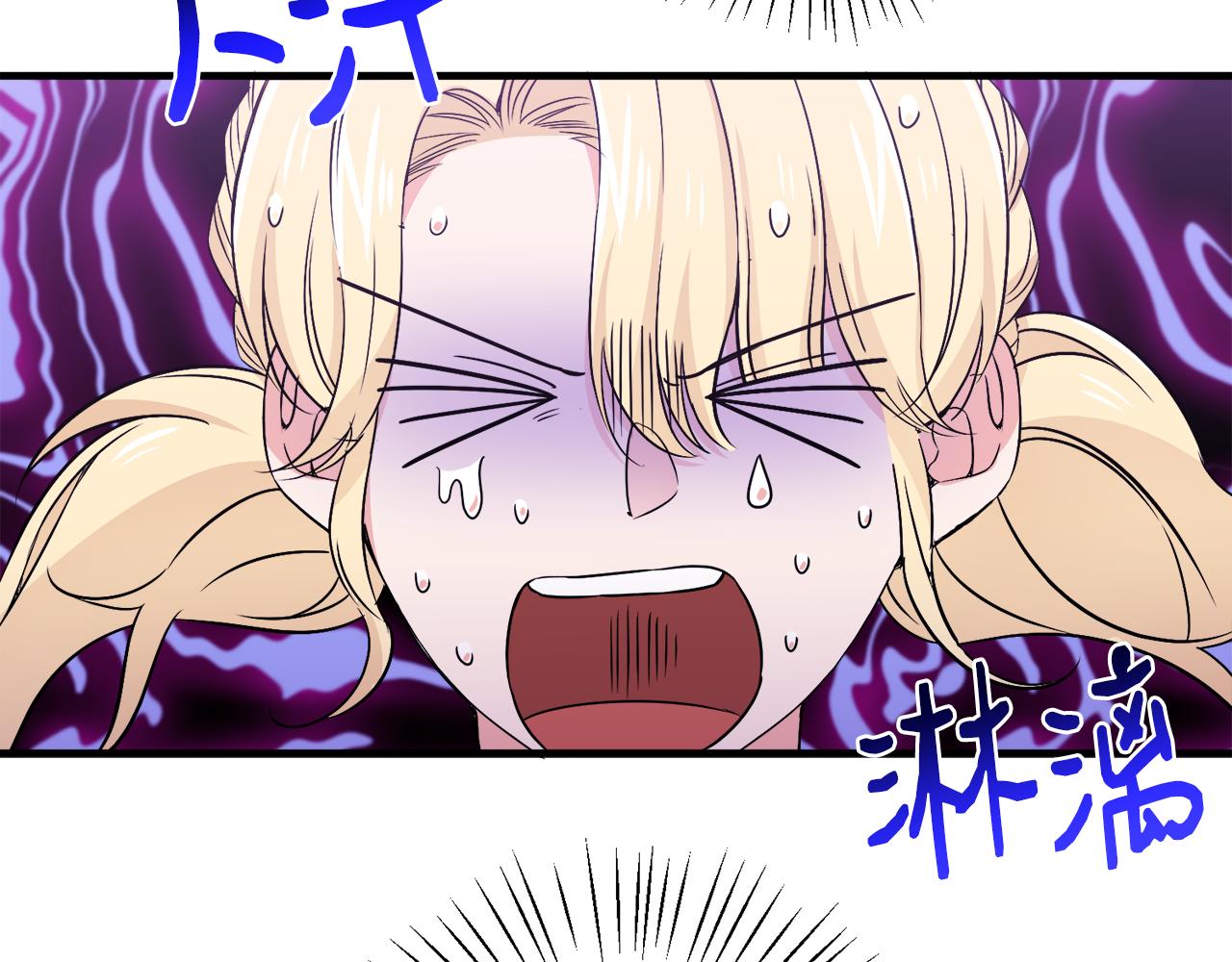 第24话 跪求治疗115