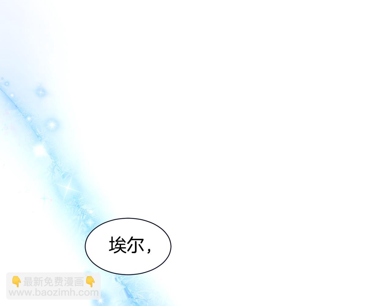 第24话 跪求治疗4