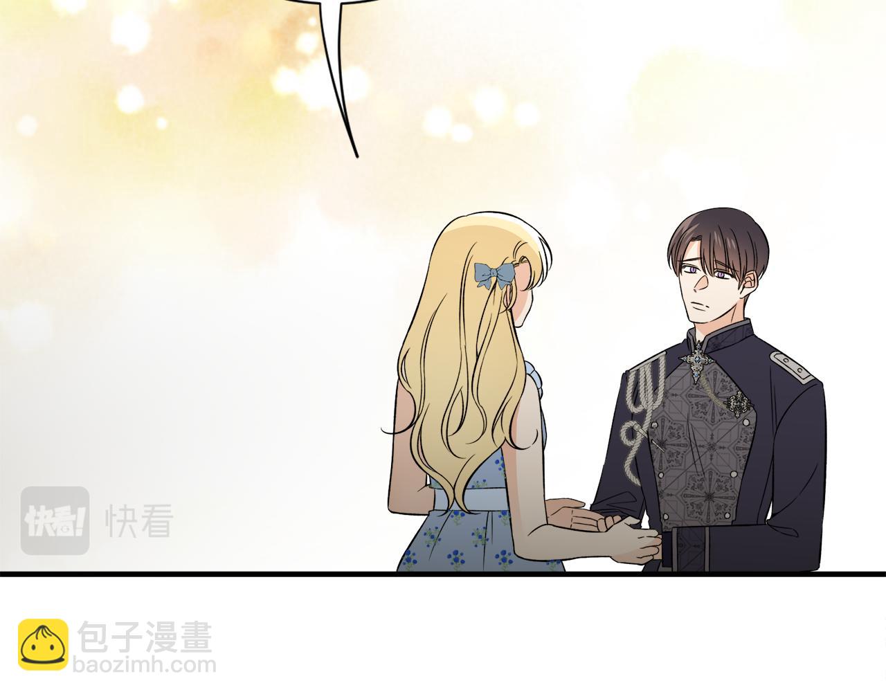 第35话 父母的存在118