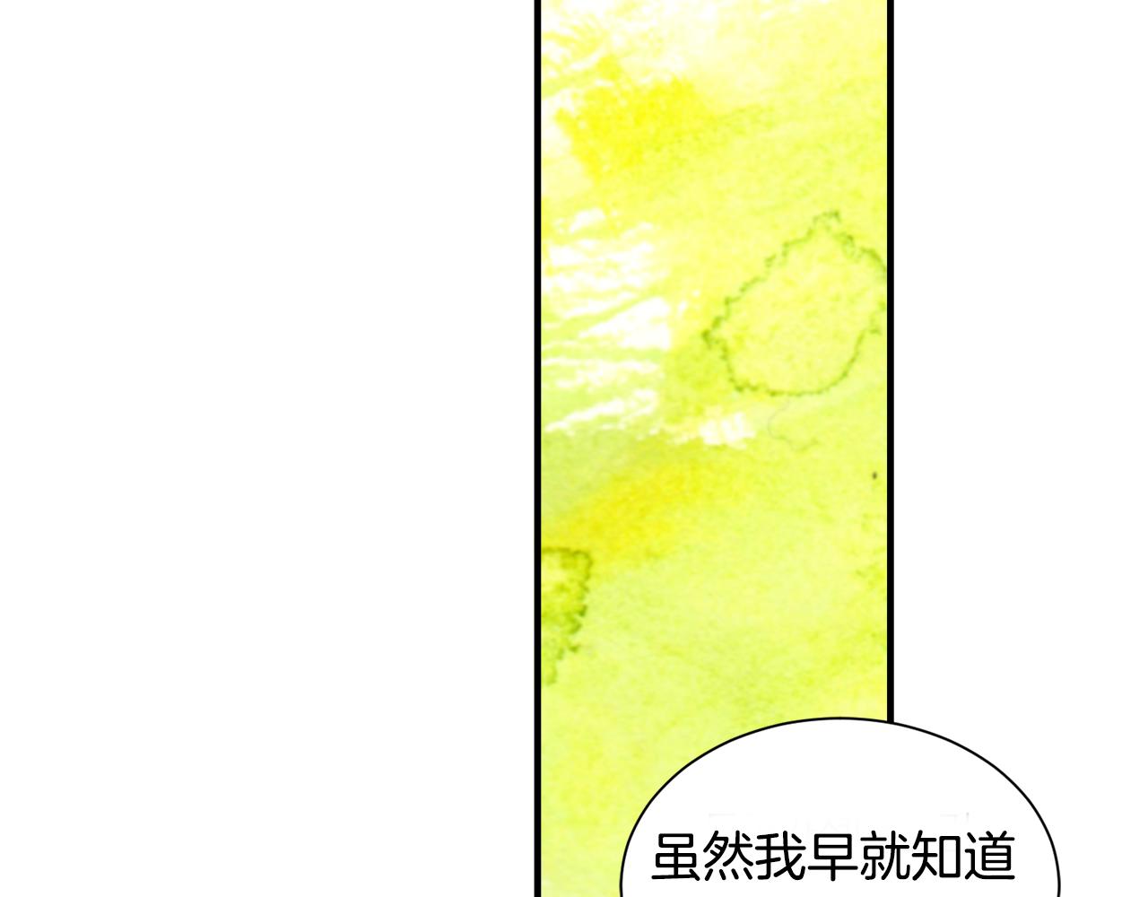 第35话 父母的存在123