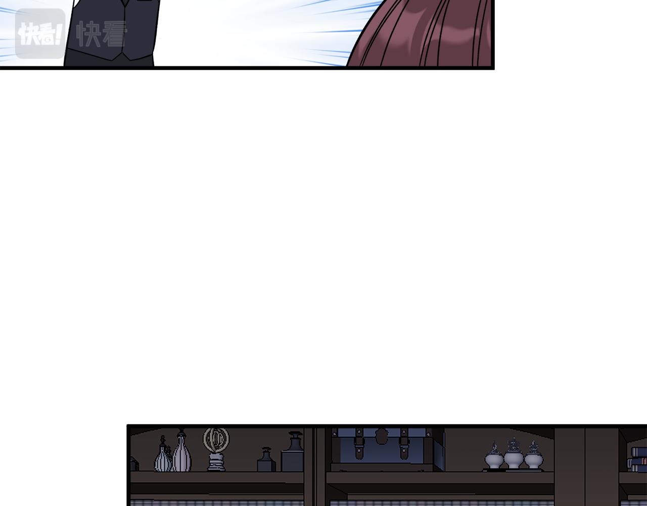 第35话 父母的存在57