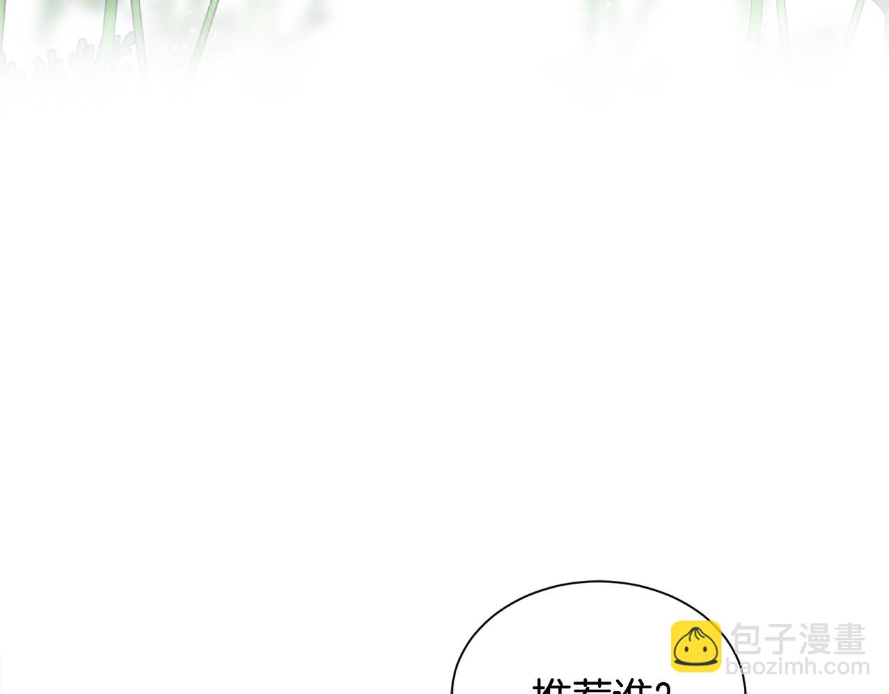 第35话 父母的存在7