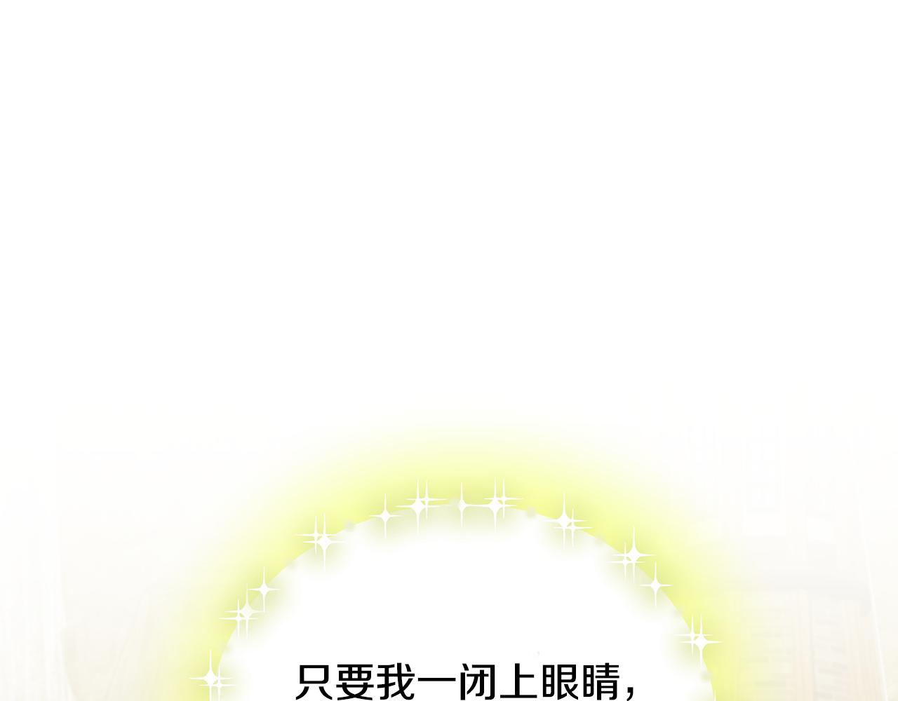 第36话 大公道谢0