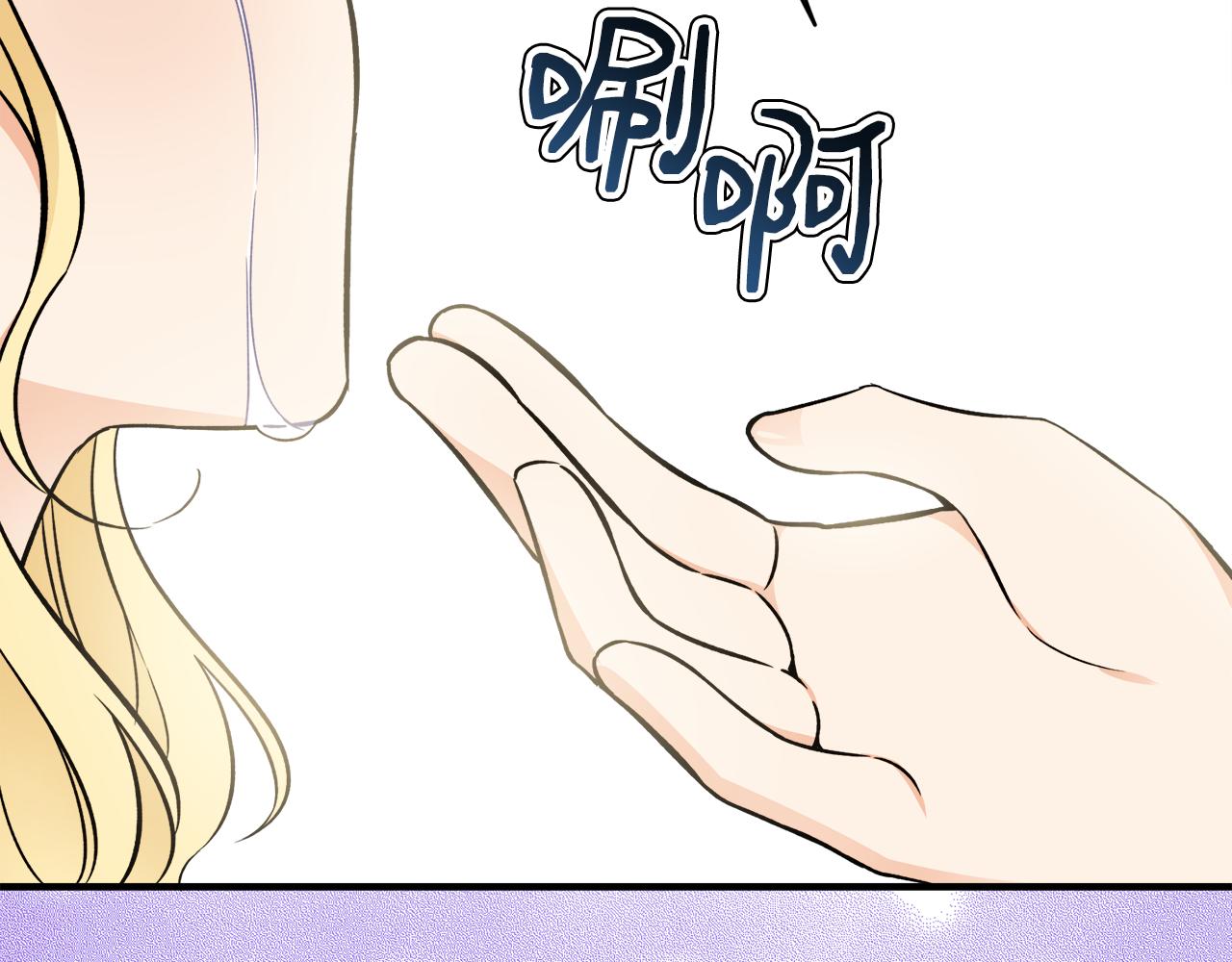 第36话 大公道谢11