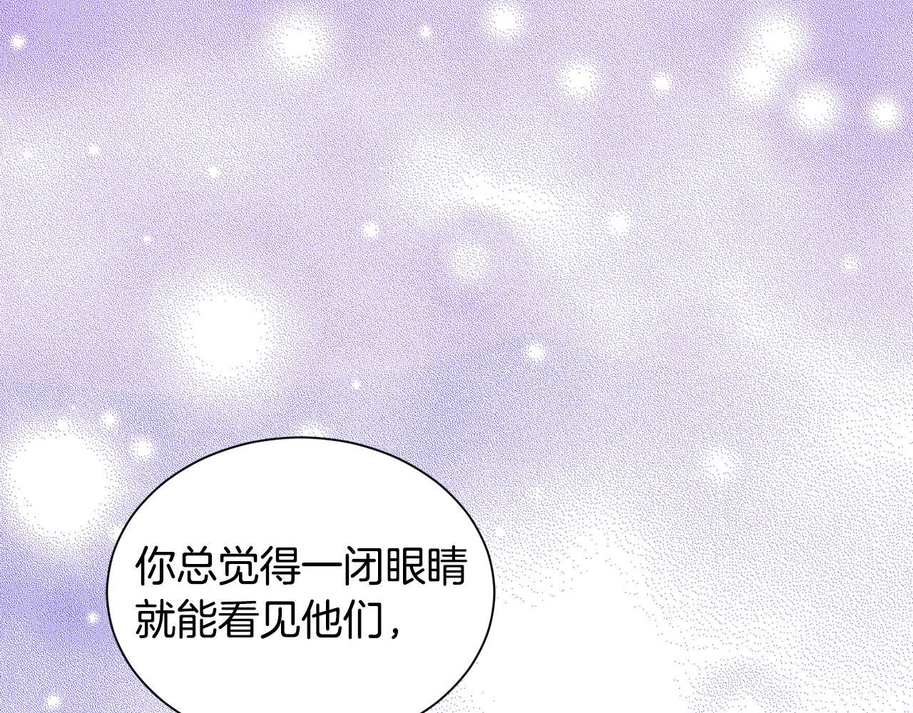 第36话 大公道谢12