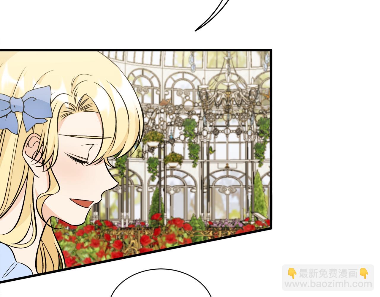 第36话 大公道谢18