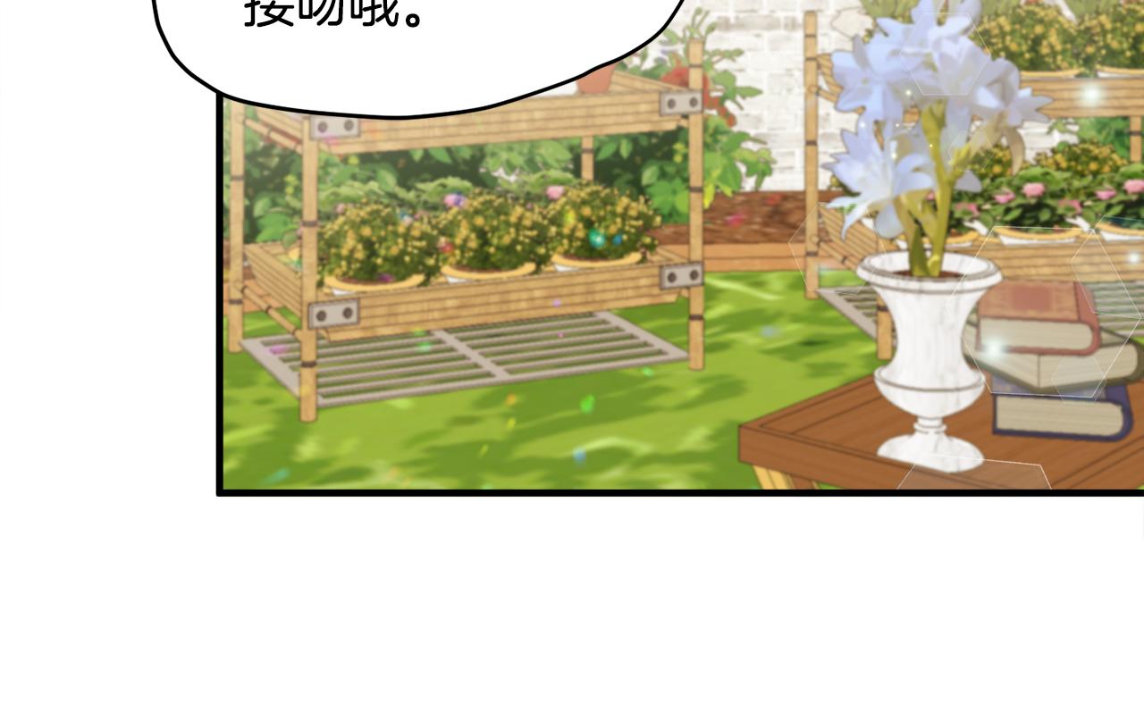第36话 大公道谢46