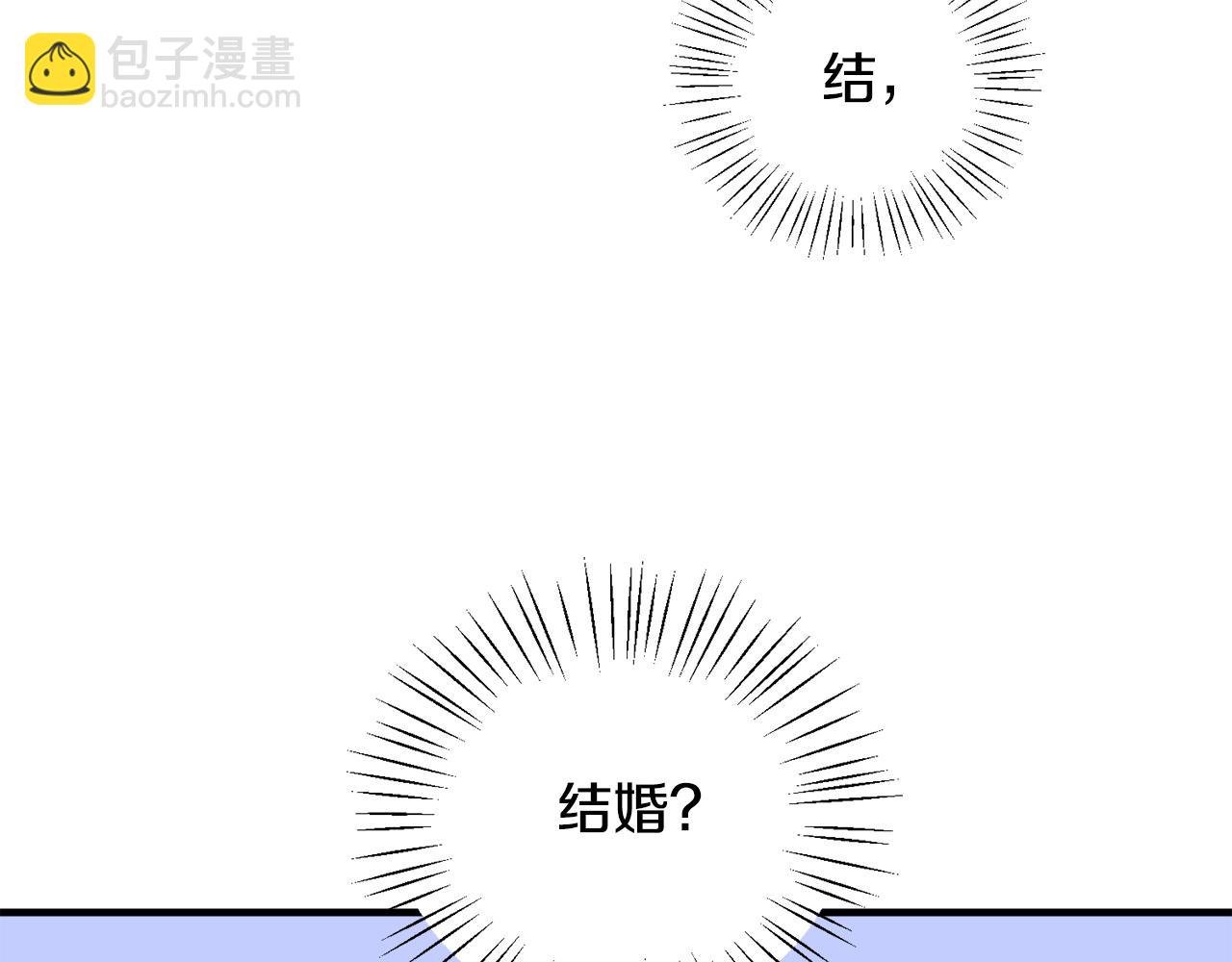 第36话 大公道谢54