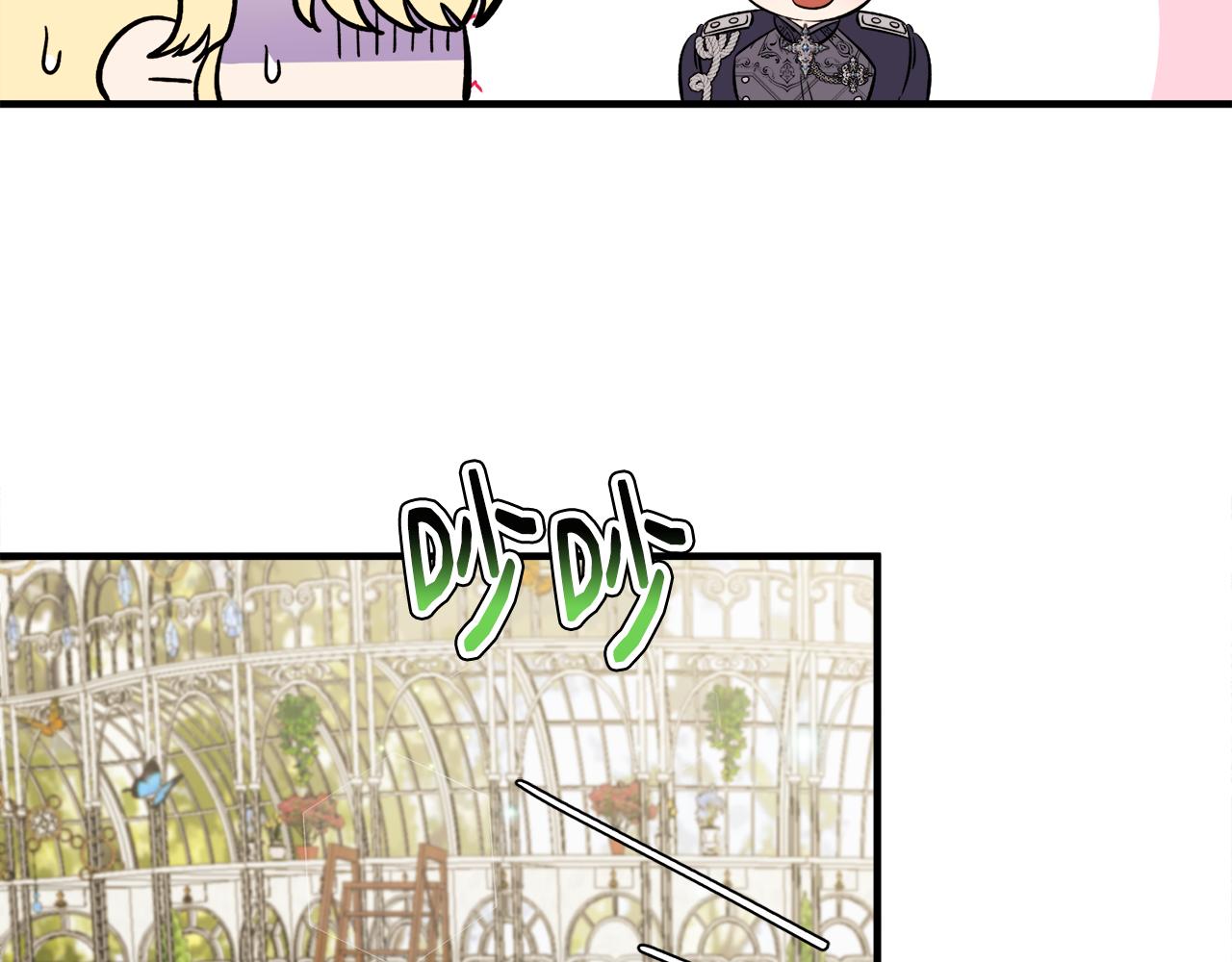 第36话 大公道谢64