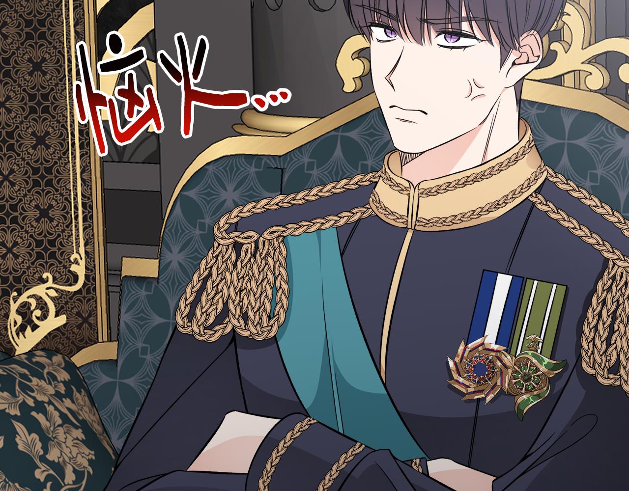 第46话 找到乌鸦的下落16