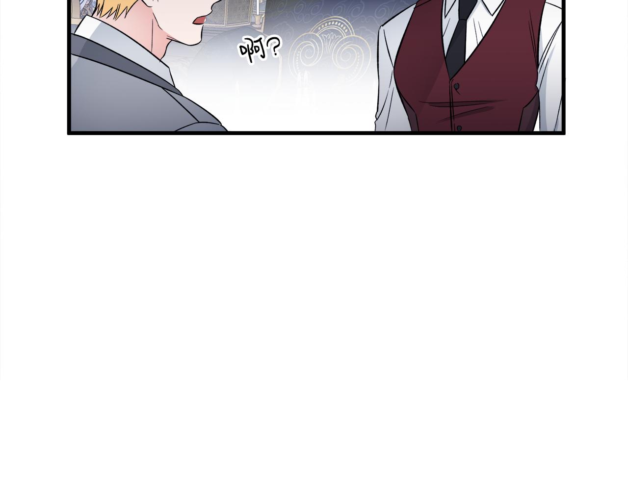第46话 找到乌鸦的下落31