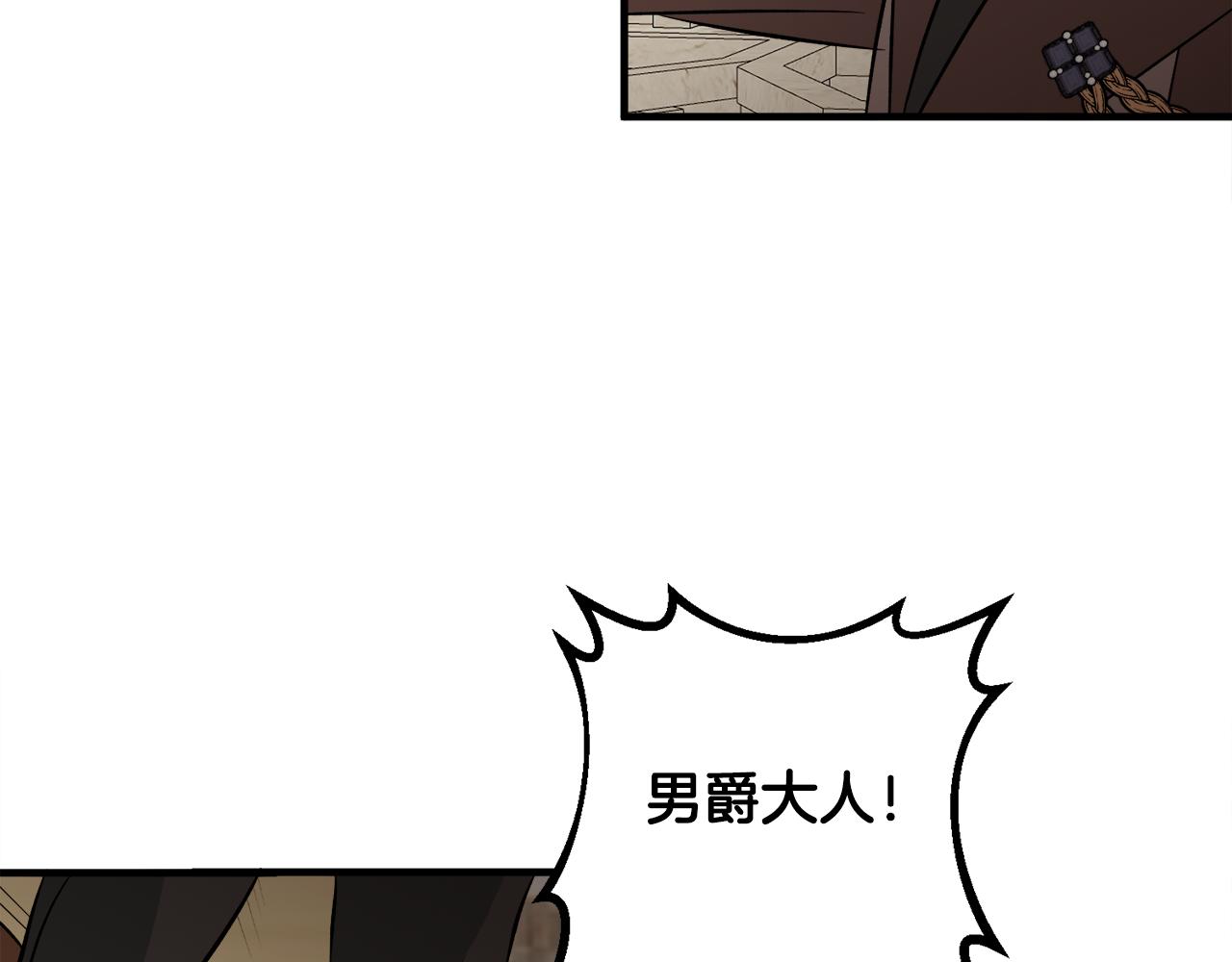 第46话 找到乌鸦的下落72