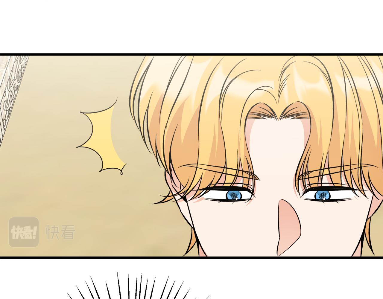 第46话 找到乌鸦的下落79