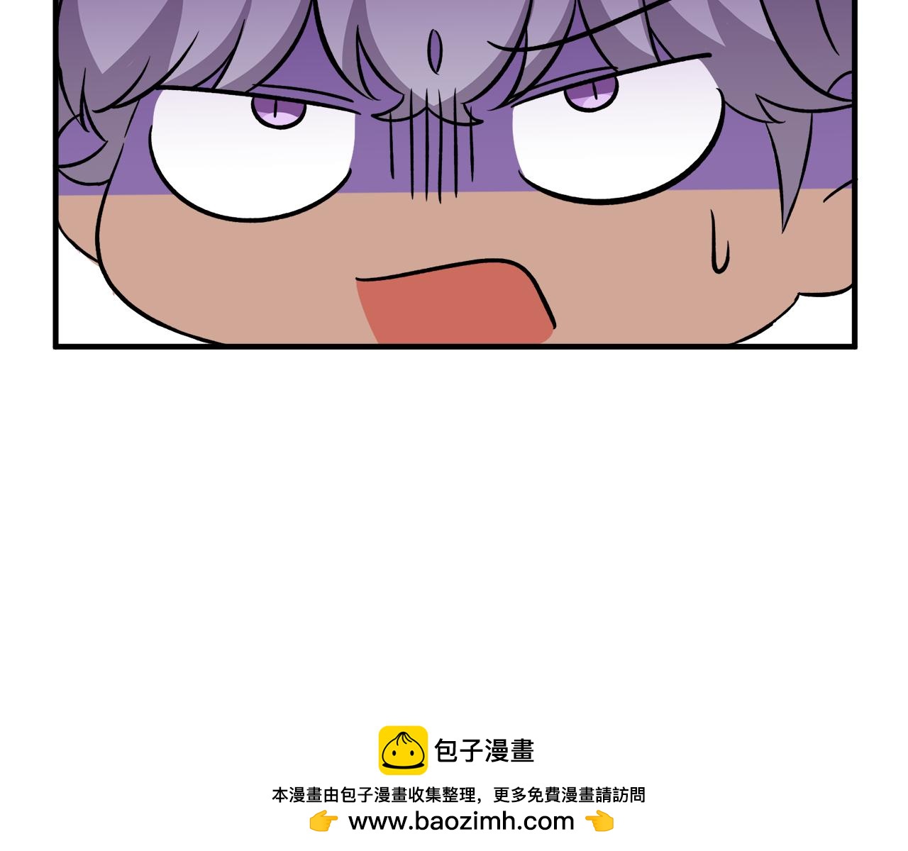 第50话 我是最后一条龙49