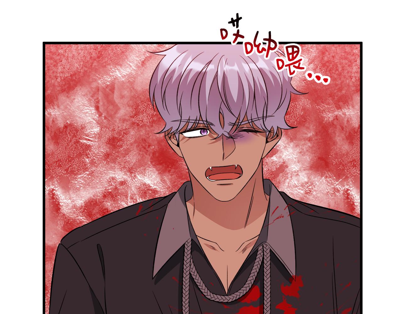 第50话 我是最后一条龙50