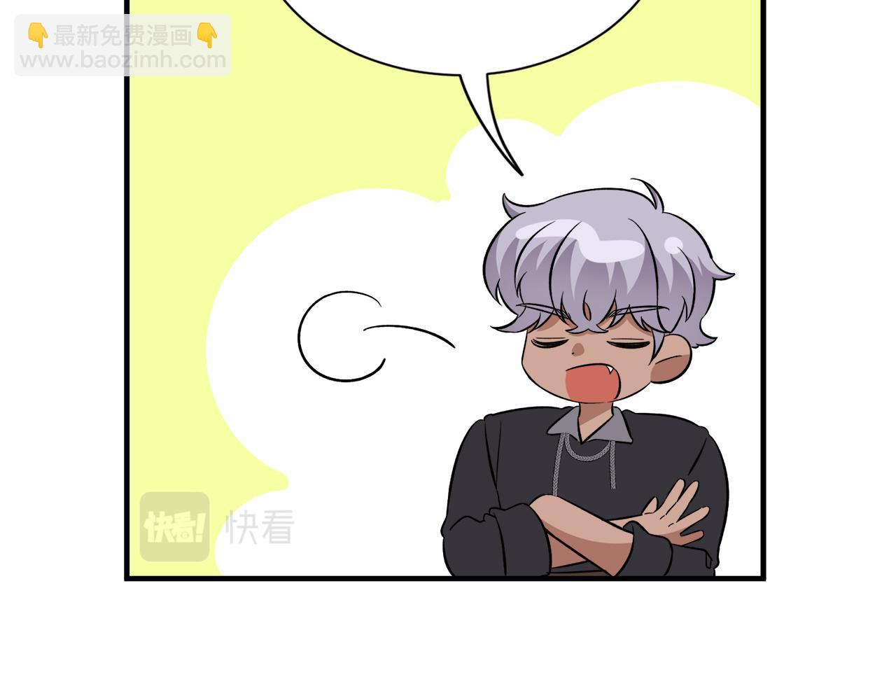 第50话 我是最后一条龙58