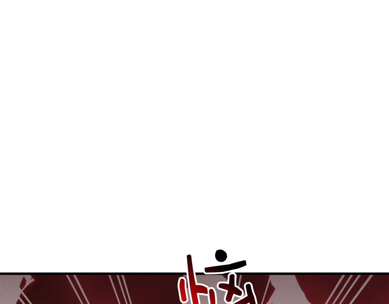 第50话 我是最后一条龙85