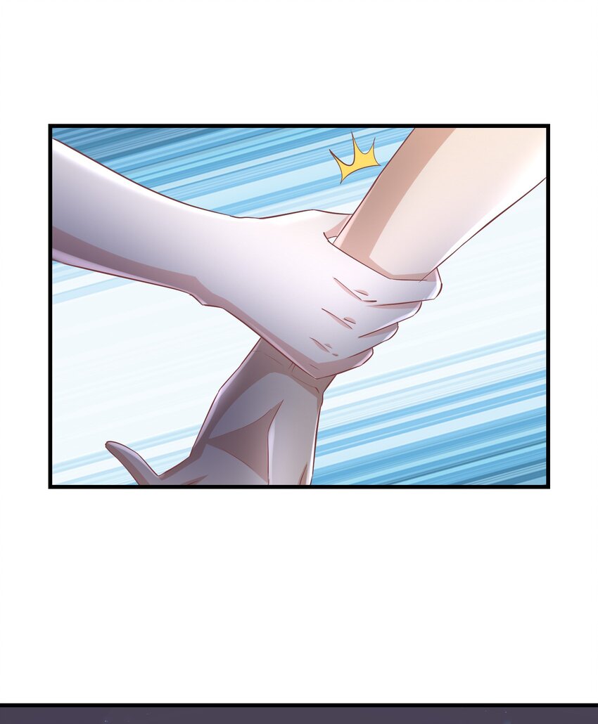 08 荔枝之吻23