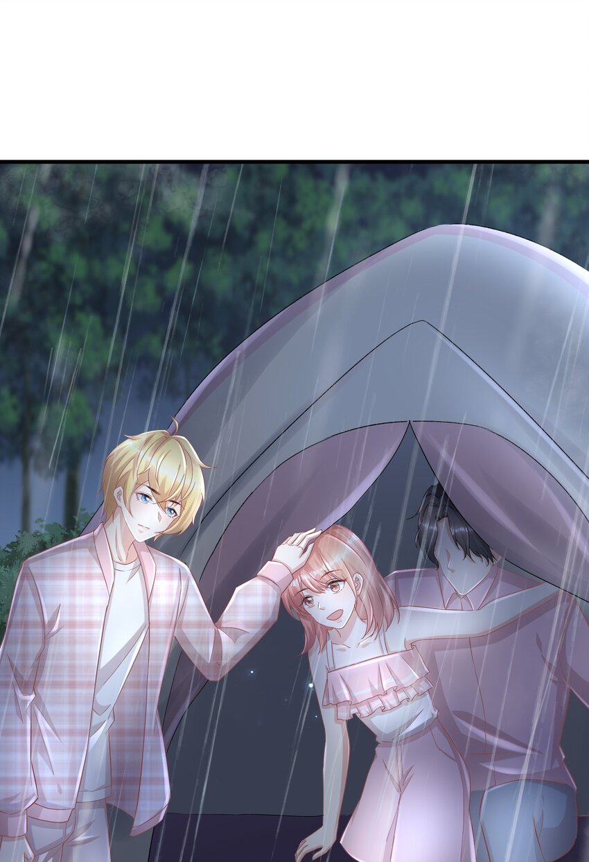 08 荔枝之吻30