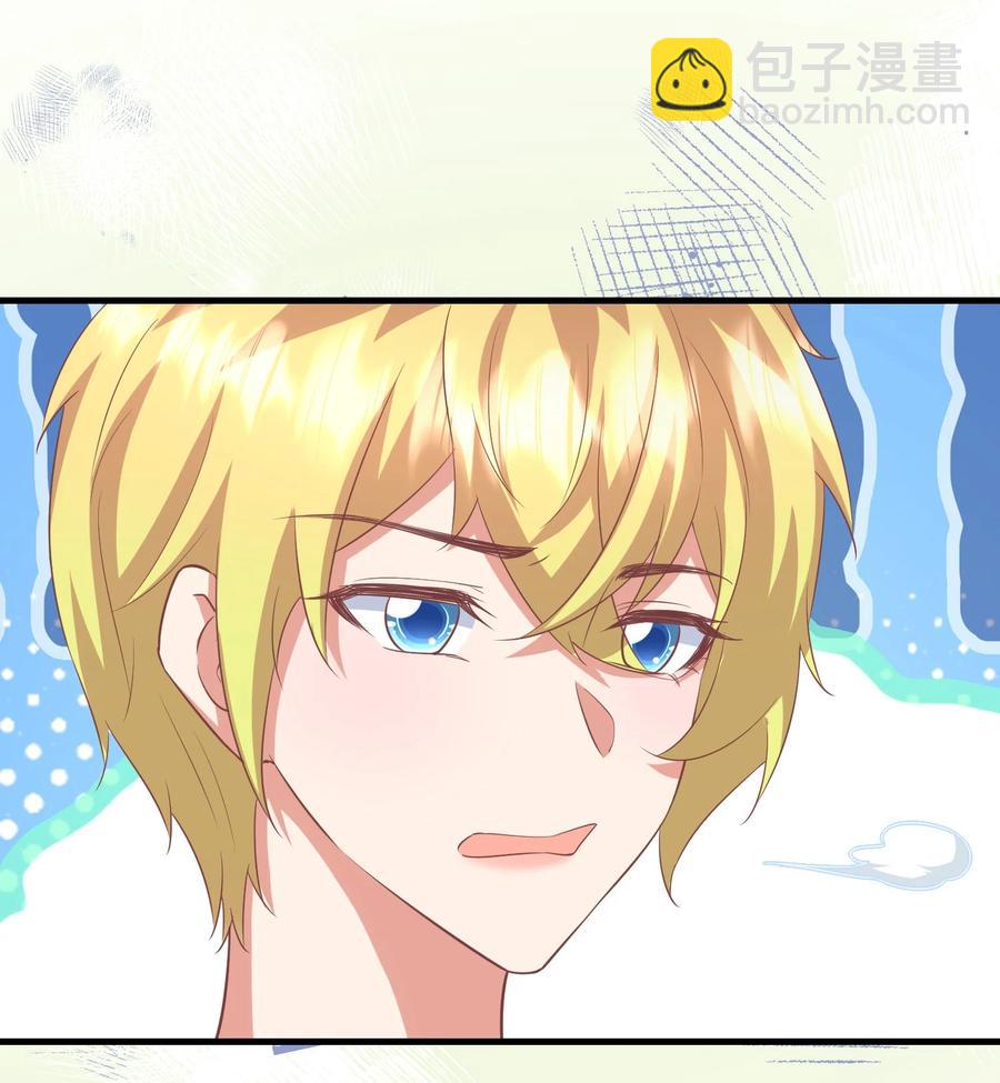 026 是你的甜心17