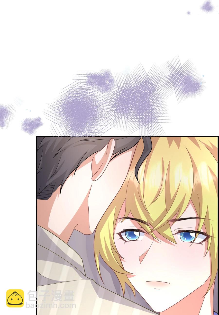 028 舜舜回来了9