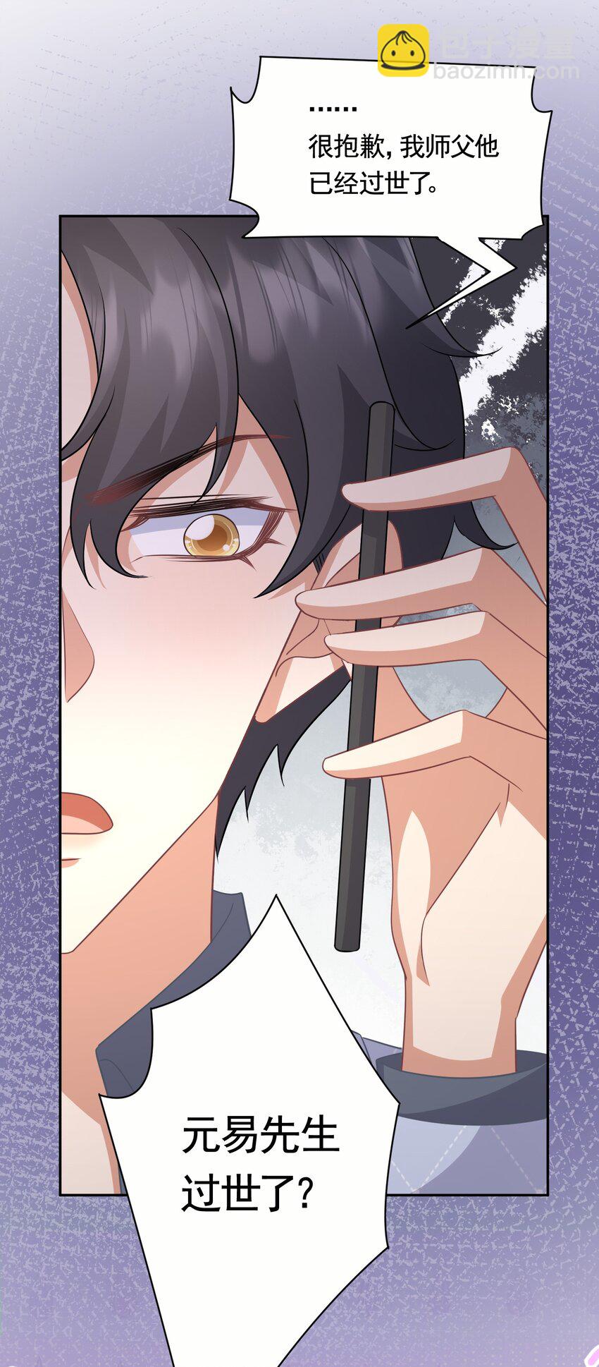 040 赵先生，要验货吗？31
