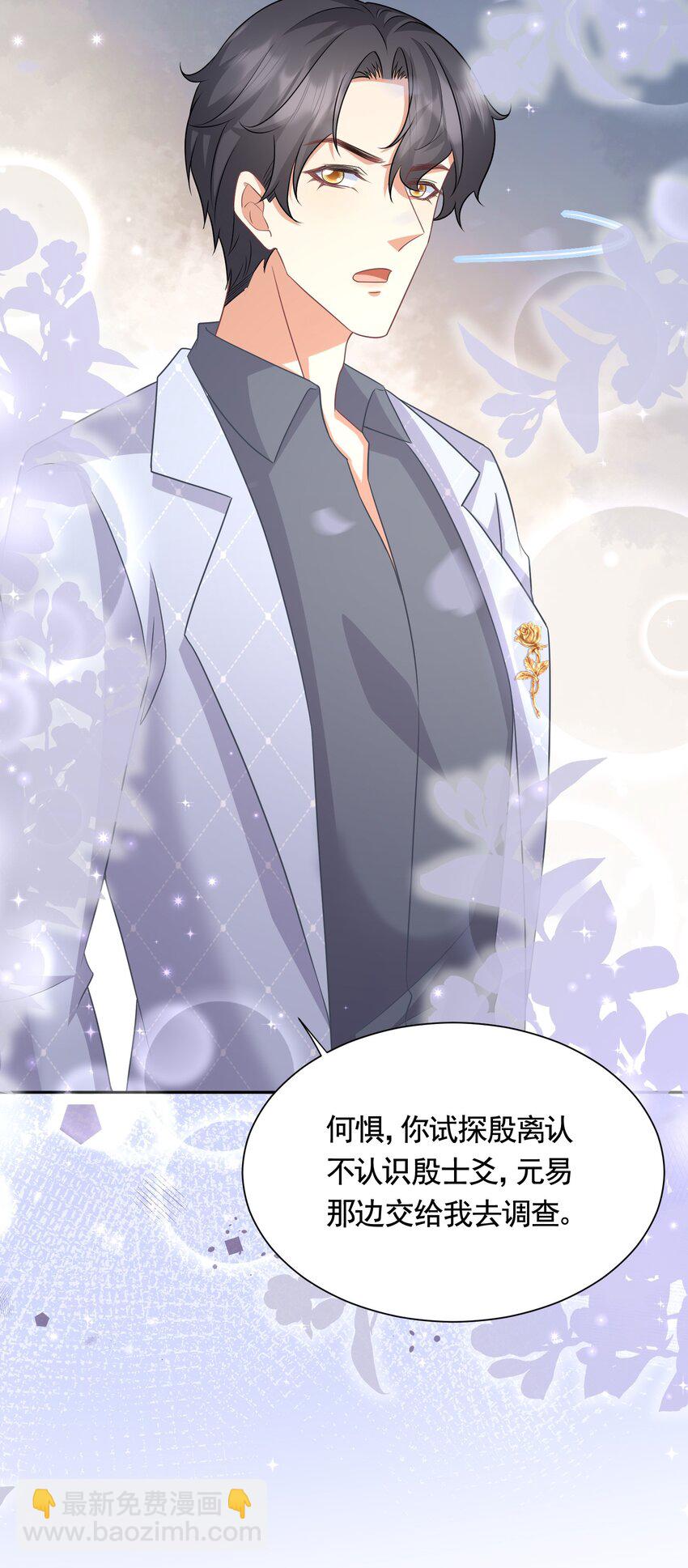 040 赵先生，要验货吗？35