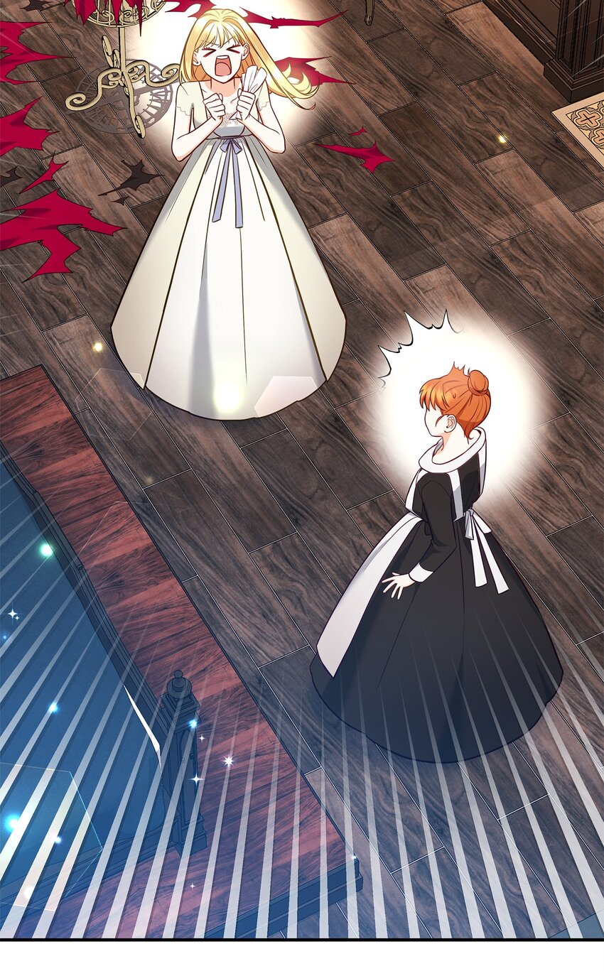 02 姐要重走花路！37