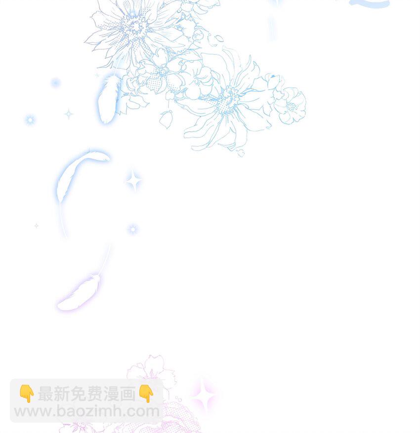 02 姐要重走花路！5