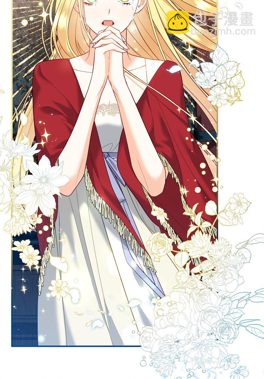 02 姐要重走花路！93