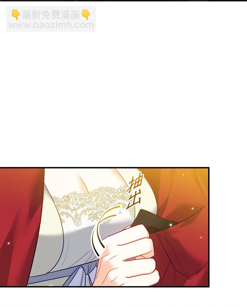 02 姐要重走花路！95