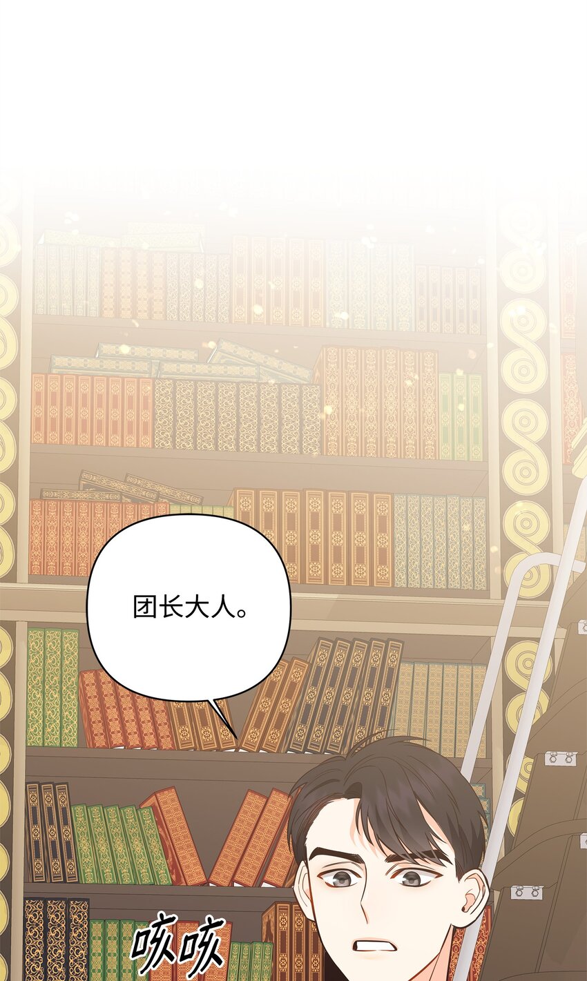 05 痴心弟弟114
