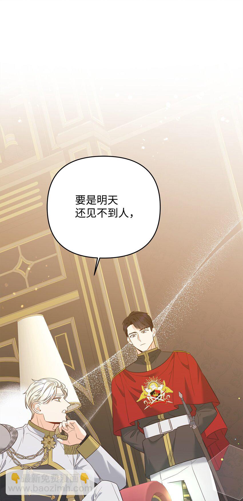 05 痴心弟弟118