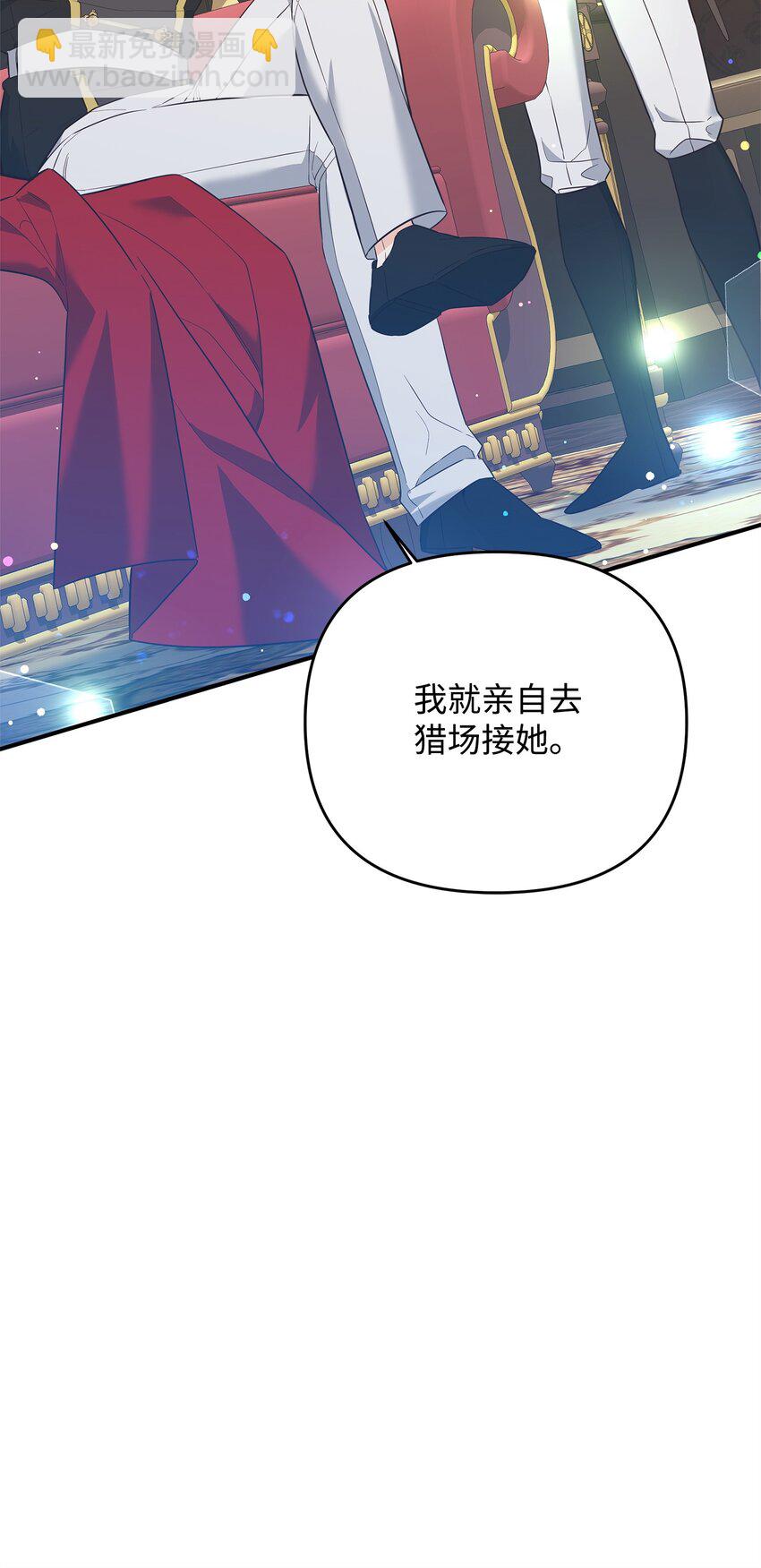 05 痴心弟弟119