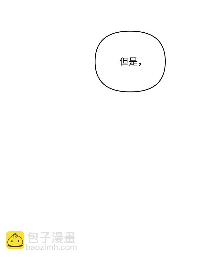 05 痴心弟弟14