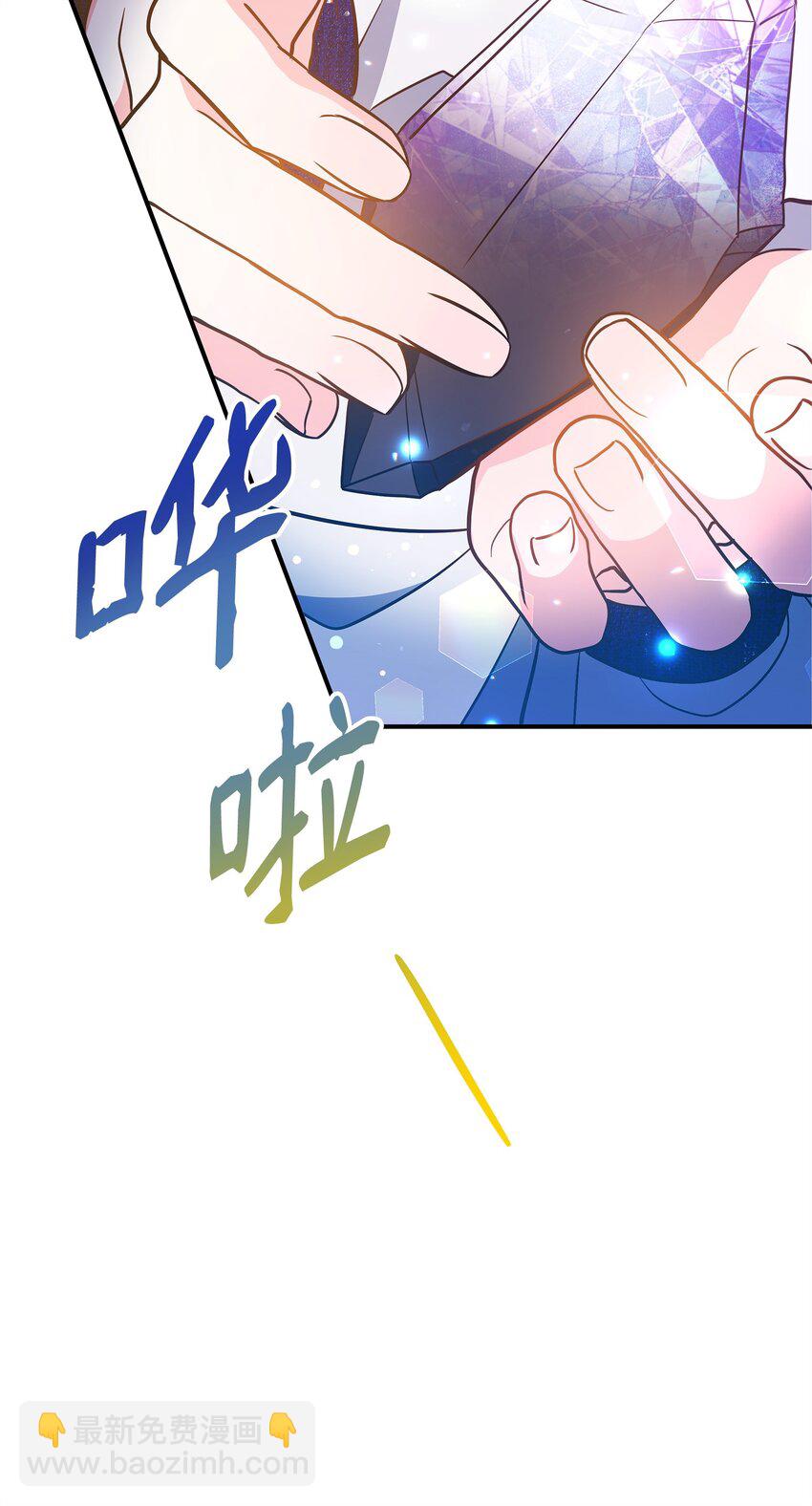 05 痴心弟弟17
