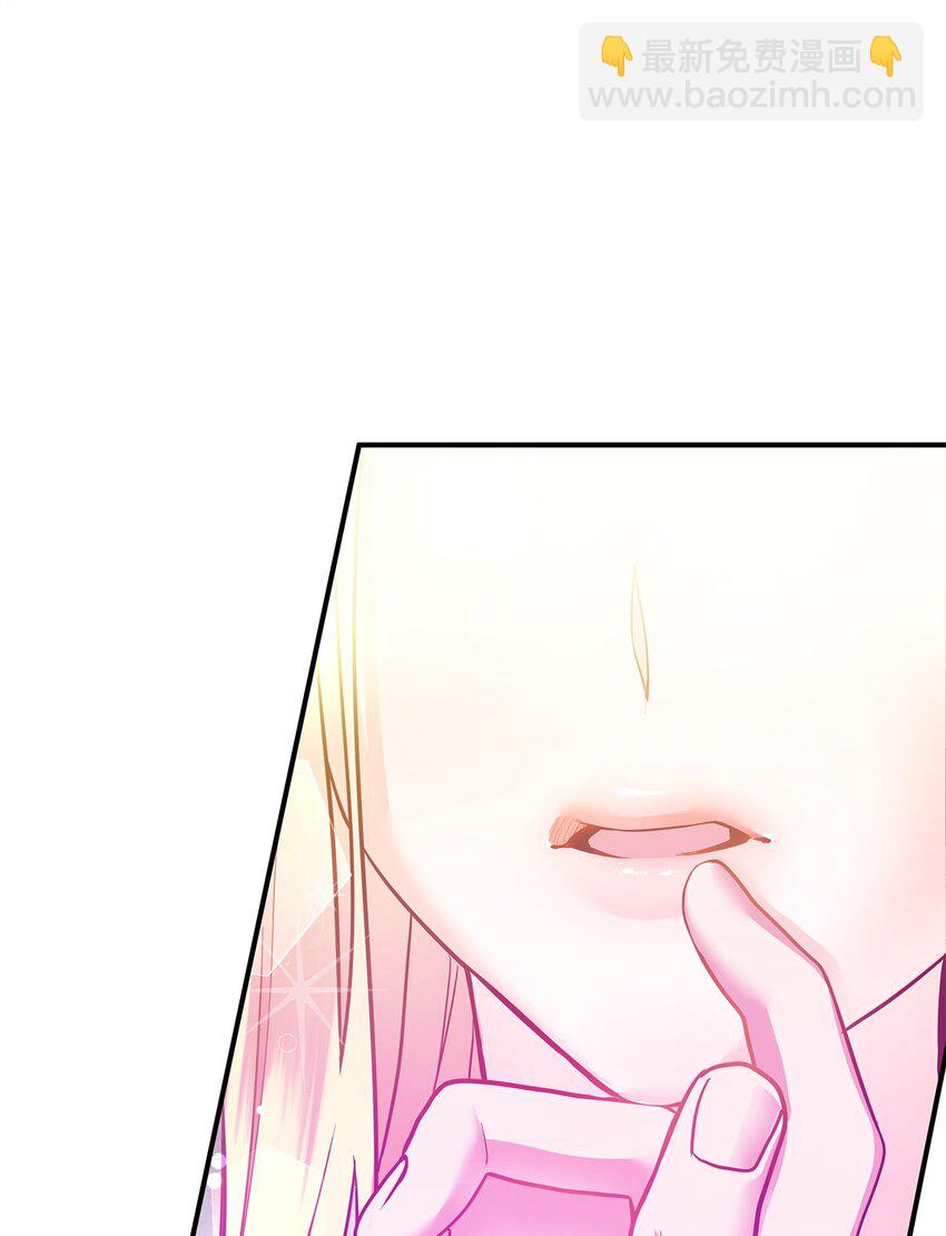 05 痴心弟弟22