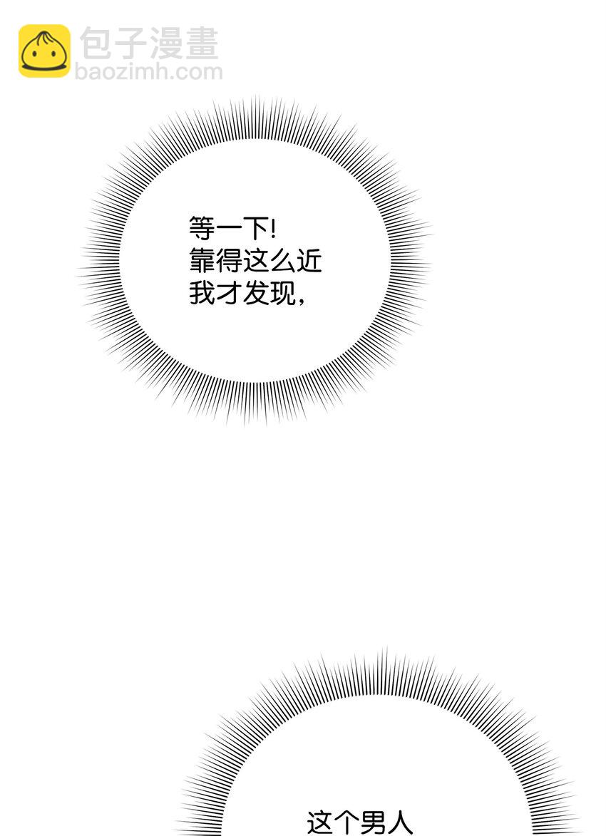 05 痴心弟弟26