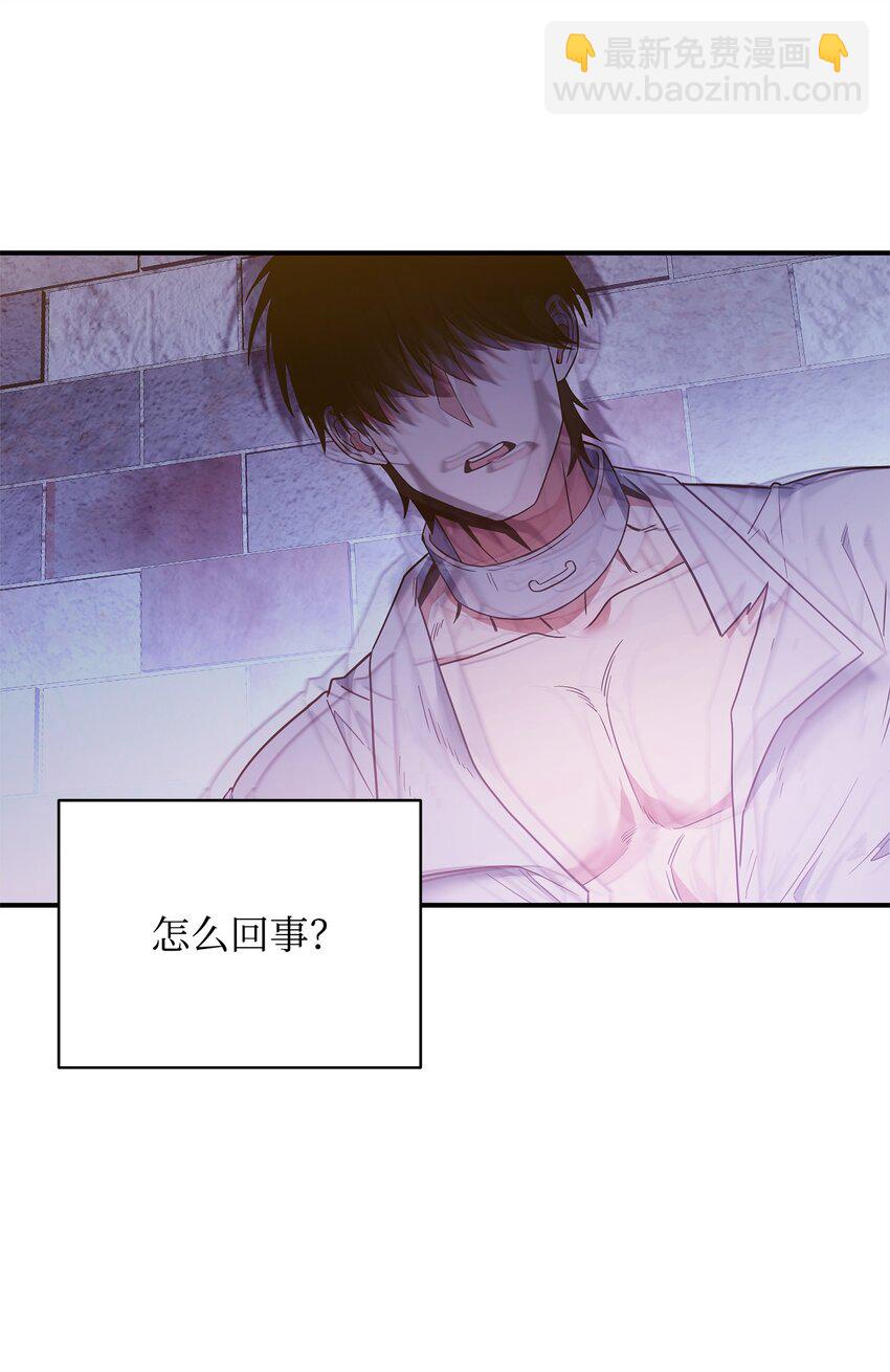 05 痴心弟弟29