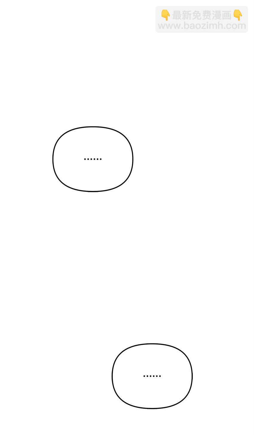 05 痴心弟弟3