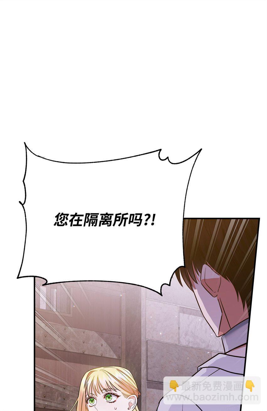 05 痴心弟弟31
