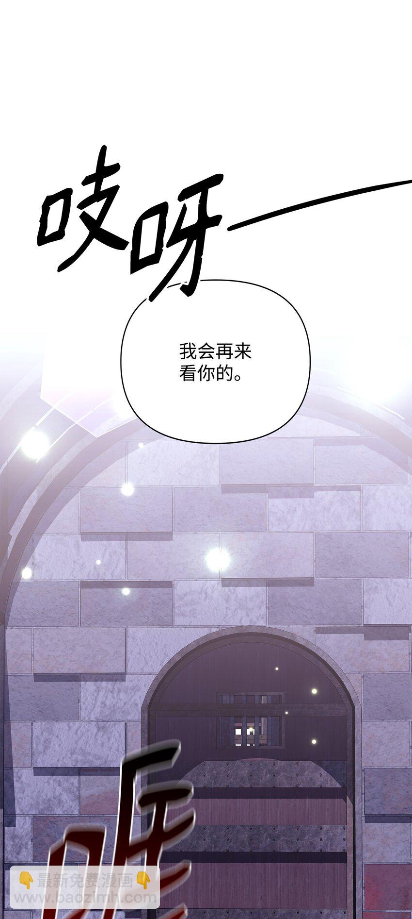 05 痴心弟弟40
