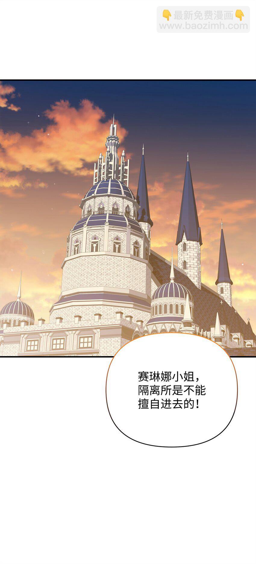 05 痴心弟弟44
