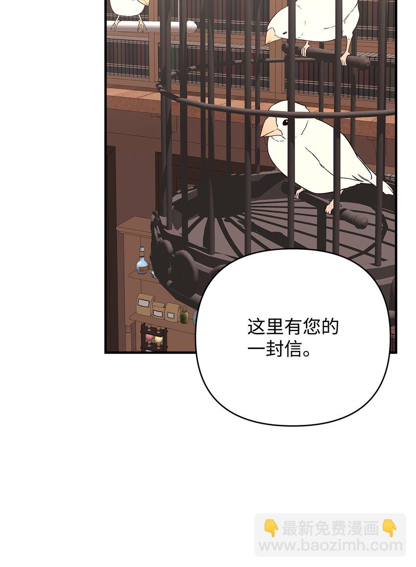 05 痴心弟弟52